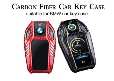 Caja dominante del coche a prueba de polvo de la fibra de carbono del control de la inteligencia de BMW