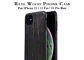 El iPhone 11 modificado para requisitos particulares del modelo grabó la caja de madera del teléfono