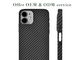 Caso de descoloramiento anti ultra fino del iPhone de la fibra de 10g Aramid