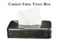 caja de papel seda brillante de la fibra de carbono 3K para el coche