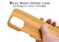 Caja de madera grabada resistente del teléfono de la suciedad para el iPhone 12