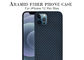 Rasguñe la caja resistente de la fibra de carbono de Aramid del iPhone 12 de Matte Surface Blue
