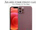Cajas del teléfono móvil de la fibra de Aramid de la caja de la fibra de carbono para el iPhone 12 favorable Max Kevlar Phone Case