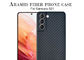 Caja negra ligera del teléfono de la fibra de Samsung S21 Aramid