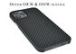 Caja del teléfono de Max Aramid Carbon Fiber Kevlar del iPhone 12 de la caja del teléfono de Ring Design favorable