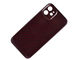 cubierta móvil de la fibra de Kevlar Aramid del color rojo del iPhone 14, cajas del teléfono celular de la fibra de carbono para el iPhone
