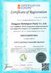 China Shenzhen JRL Technology Co., Ltd certificaciones